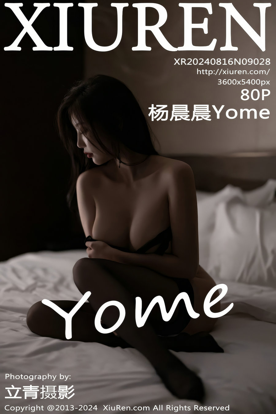 [秀人美媛馆] 2024.08.16 No.9028 杨晨晨Yome [80P646MB]-优选资源网