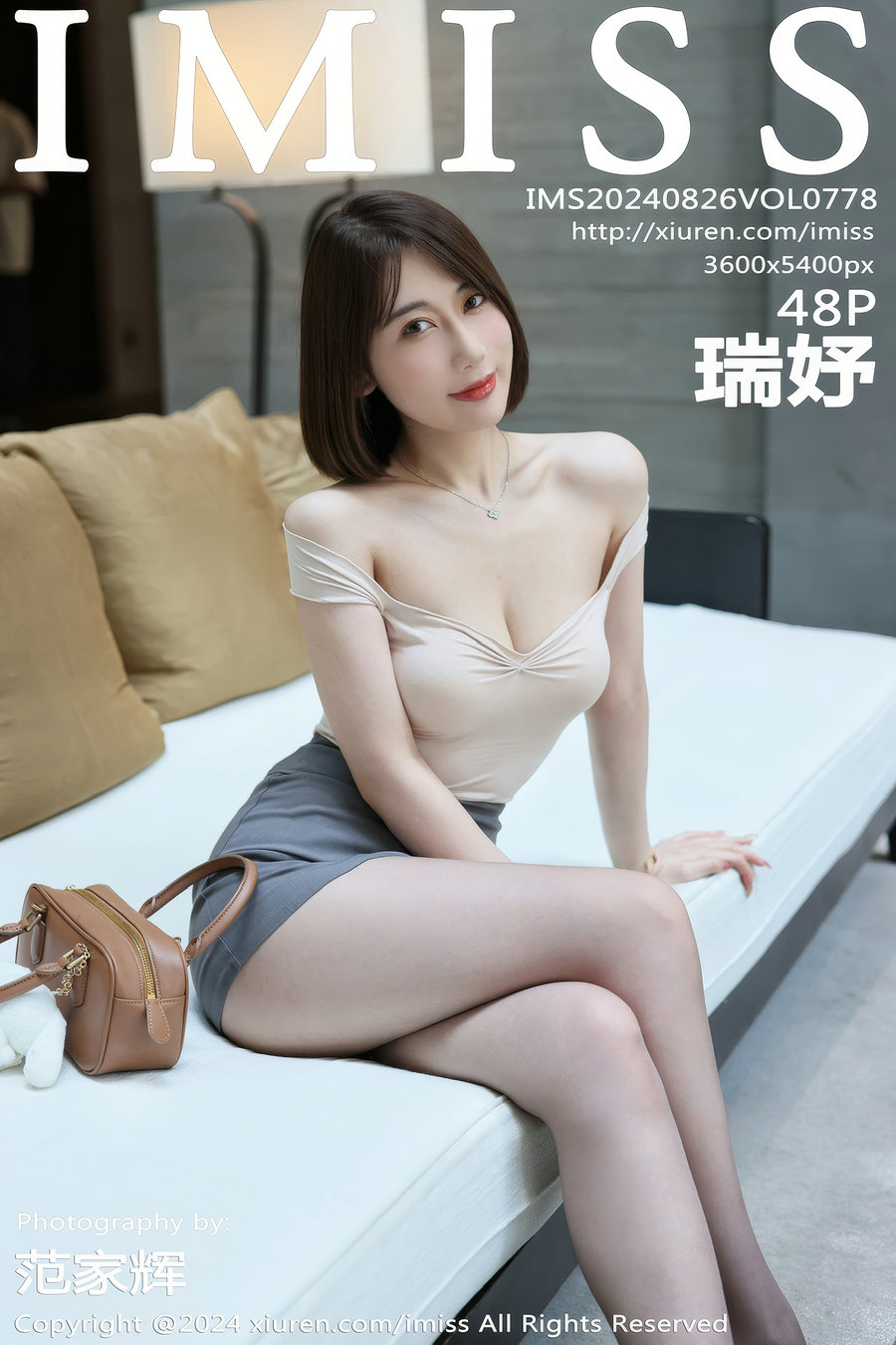 [IMiss]爱蜜社 2024.08.26 Vol.778 瑞妤 [48P440MB]-优选资源网