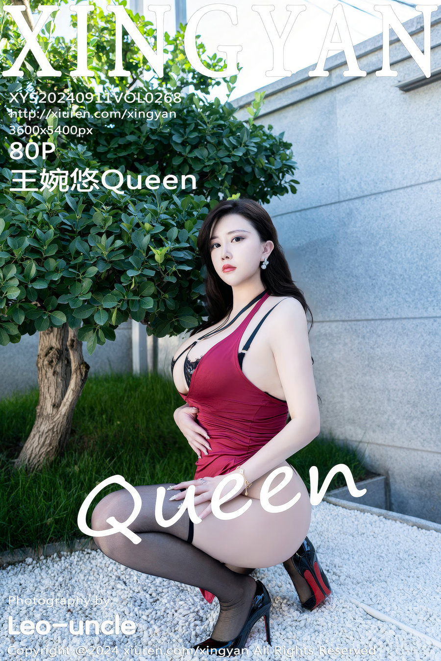 [XINGYAN]星颜社 2024.09.11 Vol.268 王婉悠Queen [80P967MB]-优选资源网