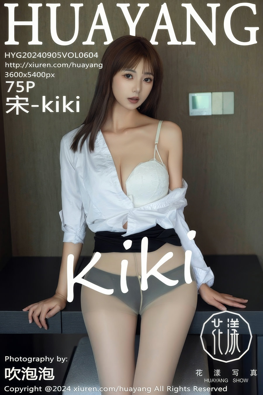 [HuaYang]花漾 2024.09.05 Vol.604 宋-kiki [75P694MB]-优选资源网