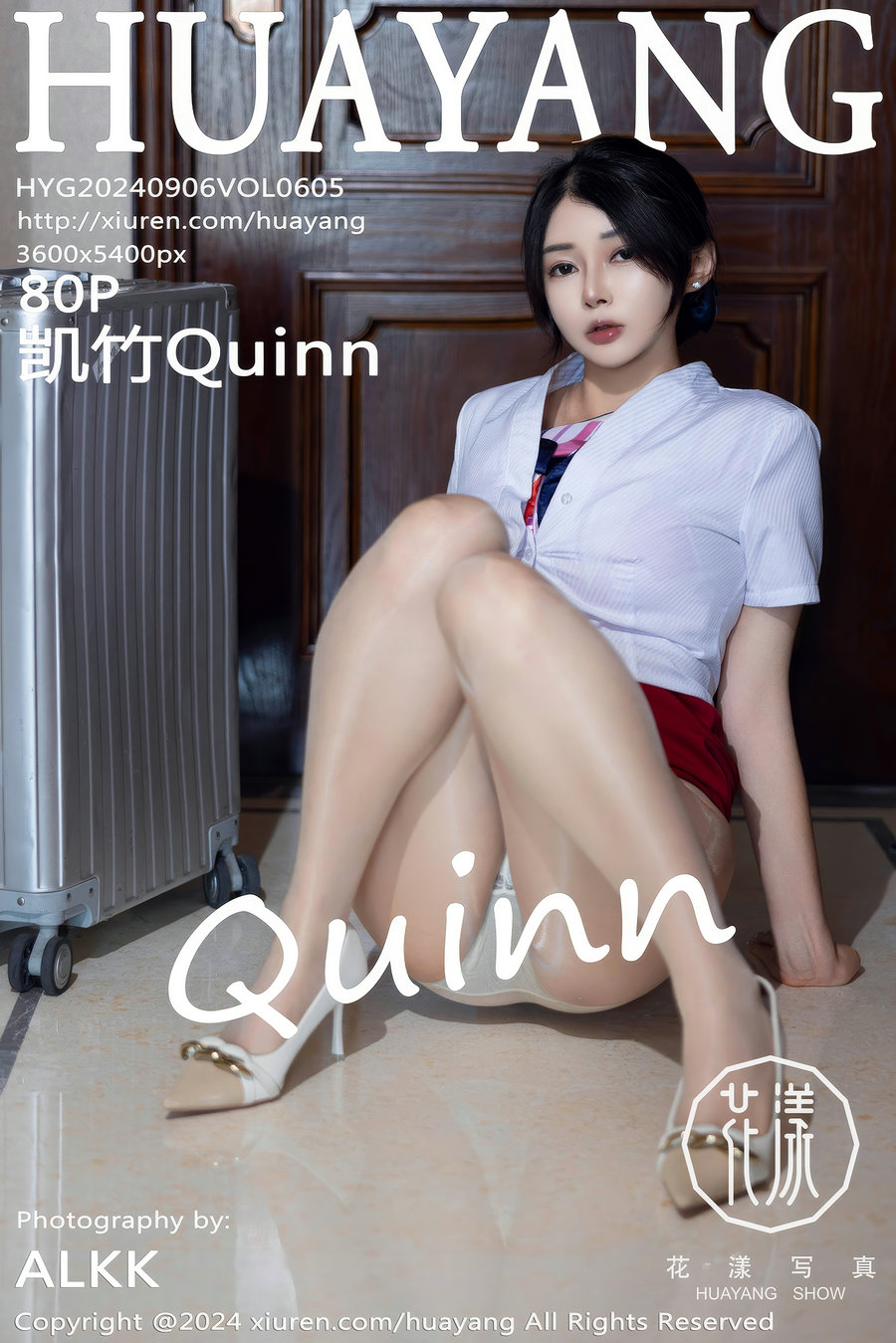 [HuaYang]花漾 2024.09.06 Vol.605 凯竹Quinn [80P830MB]-优选资源网