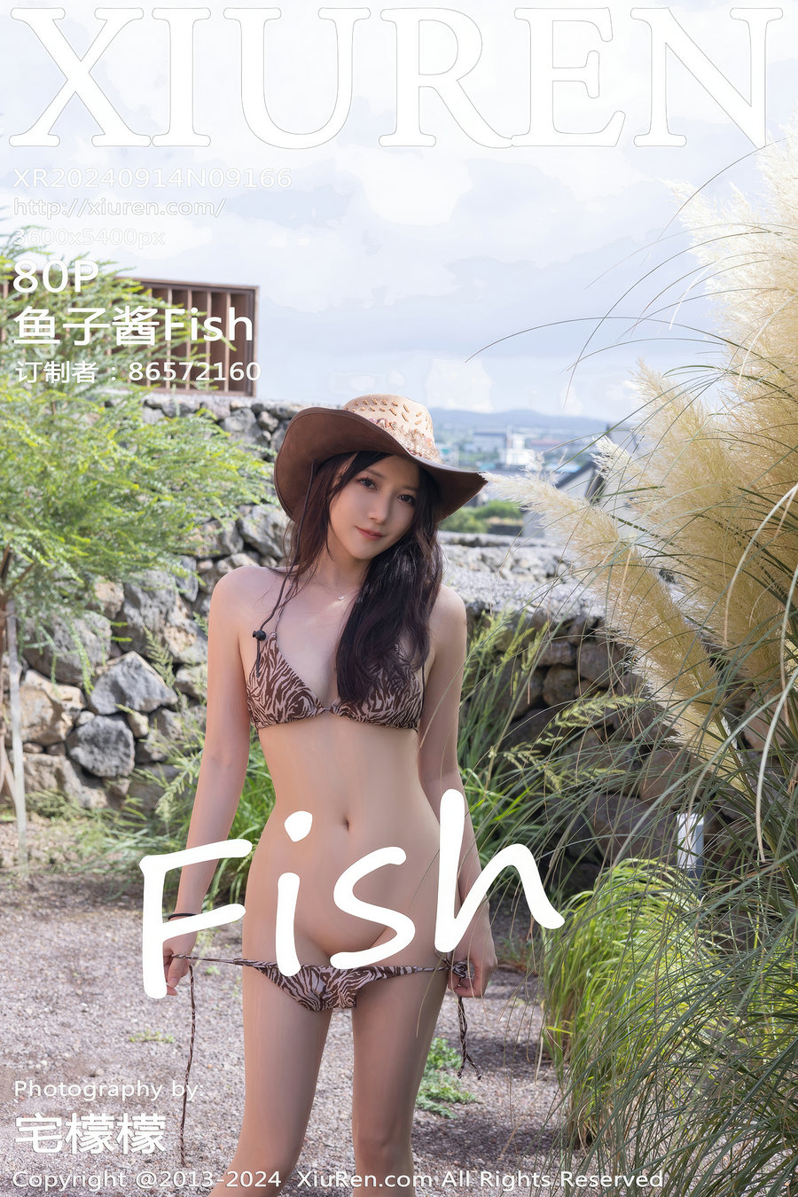 [秀人美媛馆] 2024.09.14 No.9166 鱼子酱Fish [80P823MB]-优选资源网