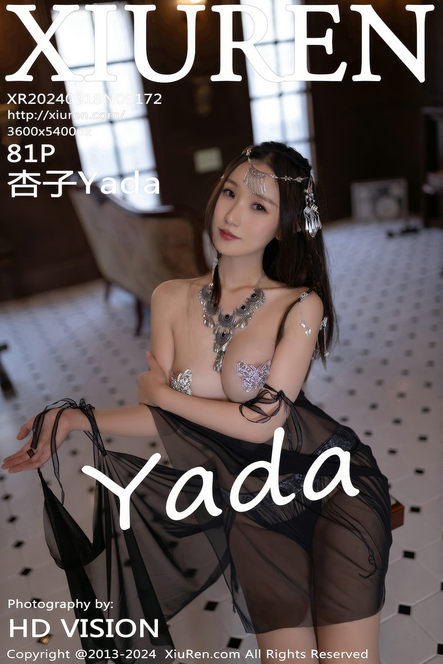 [秀人美媛馆] 2024.09.18 No.9172 杏子Yada [81P715MB]-优选资源网