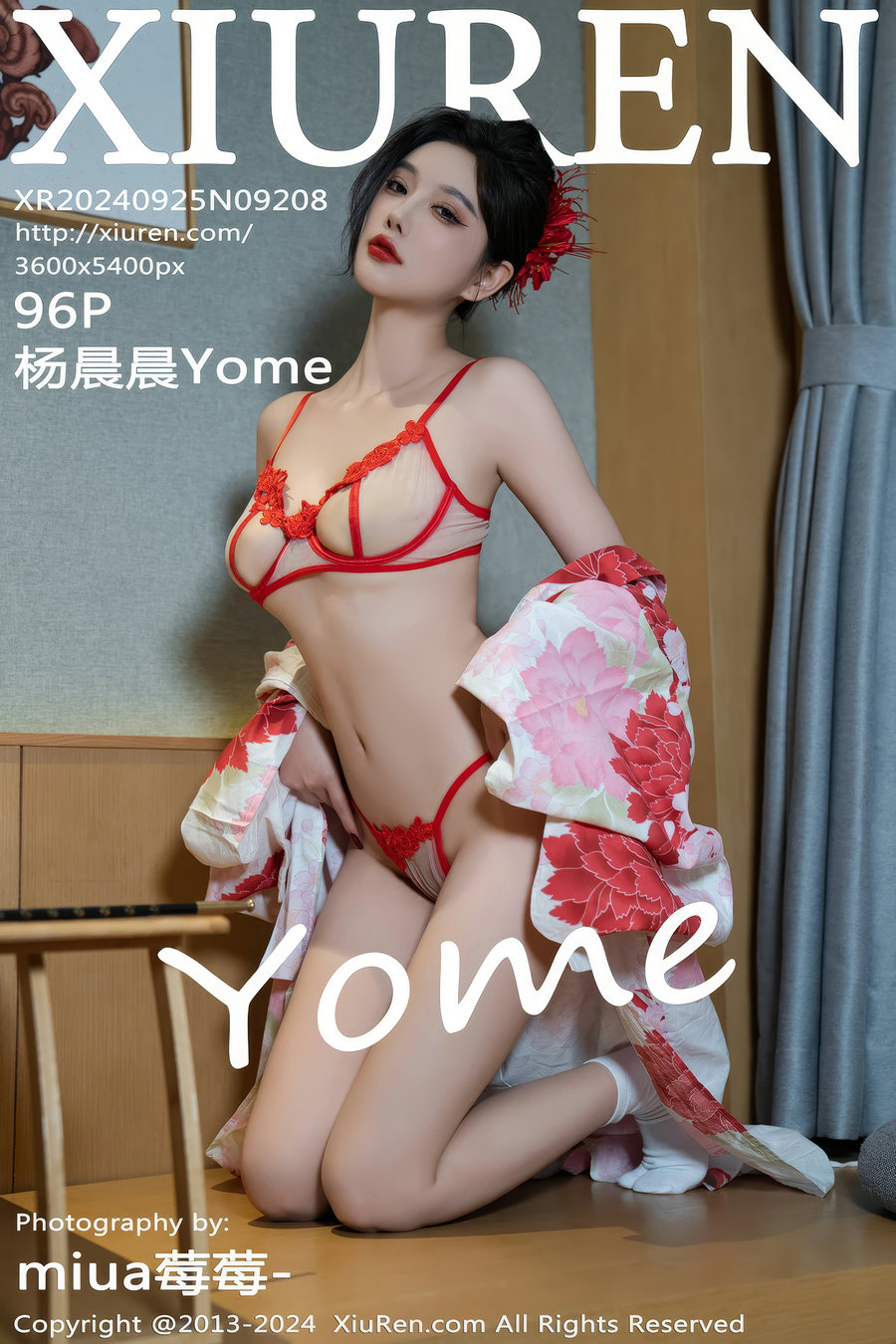 [秀人美媛馆] 2024.09.25 No.9208 杨晨晨Yome [96P1.03GB]-优选资源网