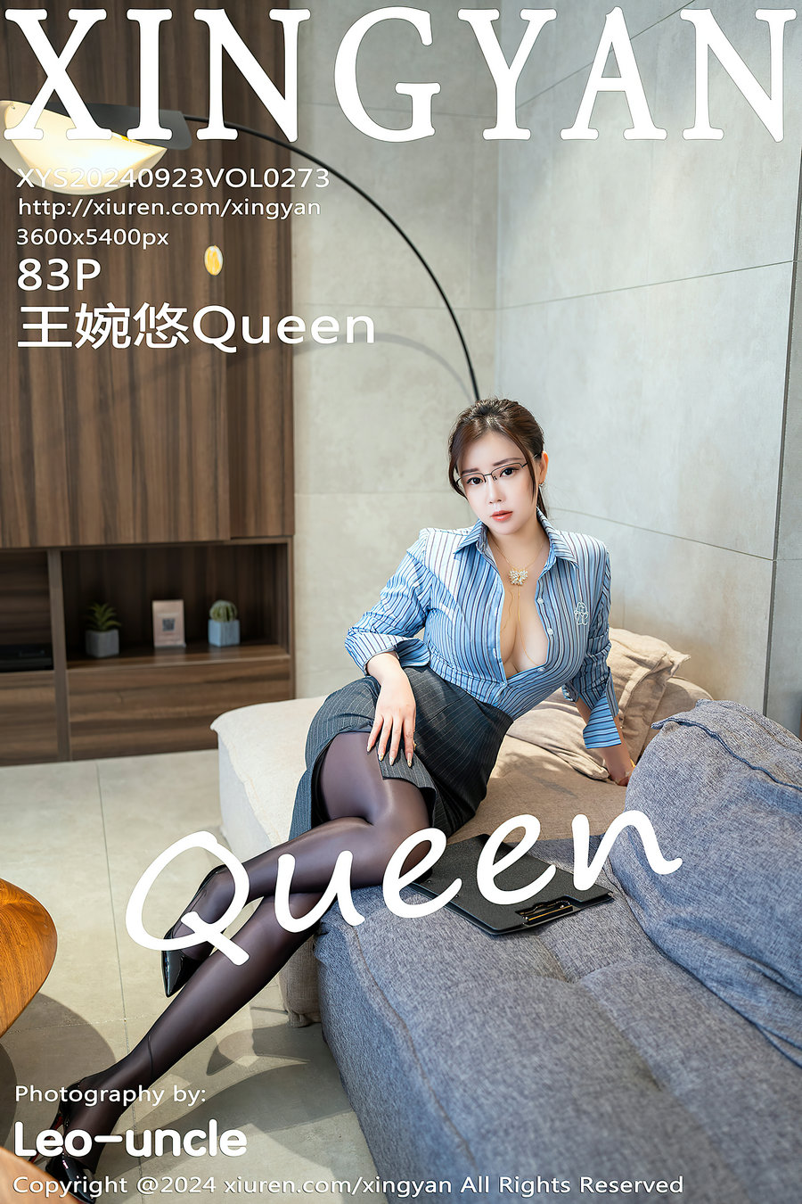 [XINGYAN]星颜社 2024.09.23 Vol.273 王婉悠Queen [83P860MB]-优选资源网