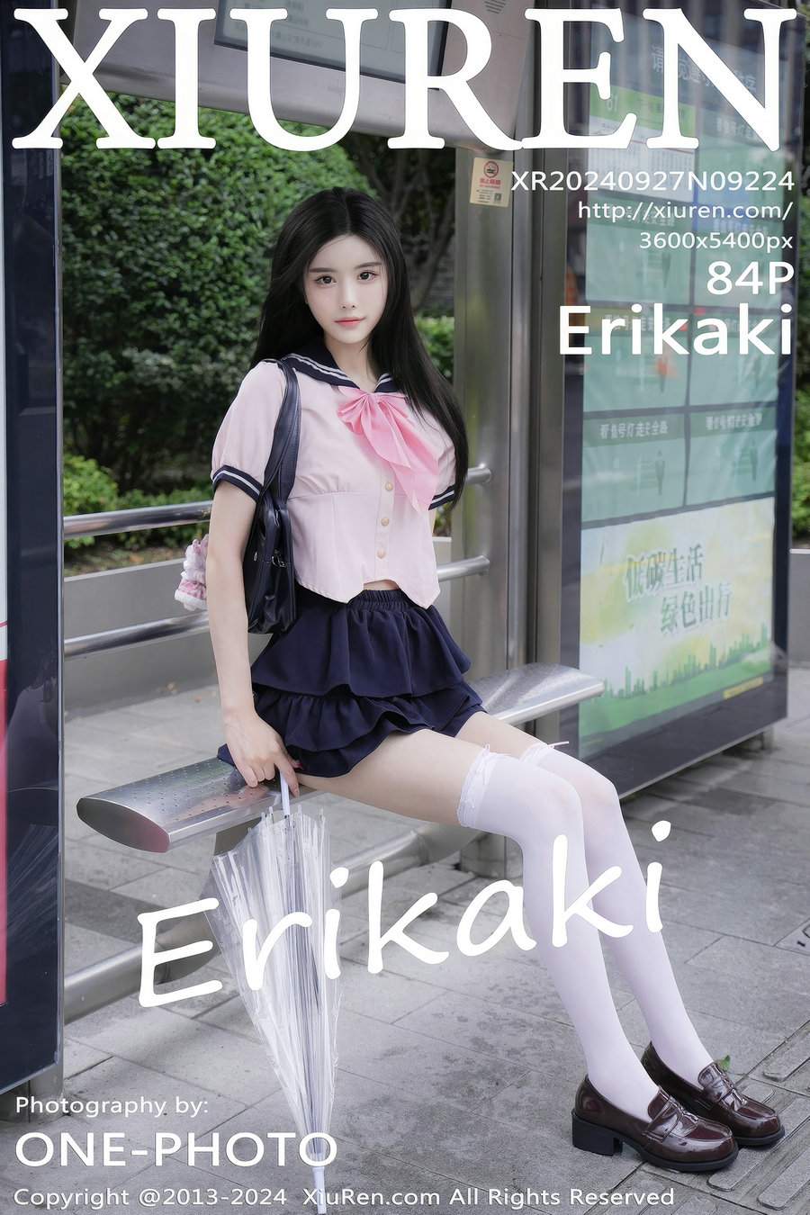 [秀人美媛馆] 2024.09.27 No.9224 Erikaki [84P865MB]-优选资源网