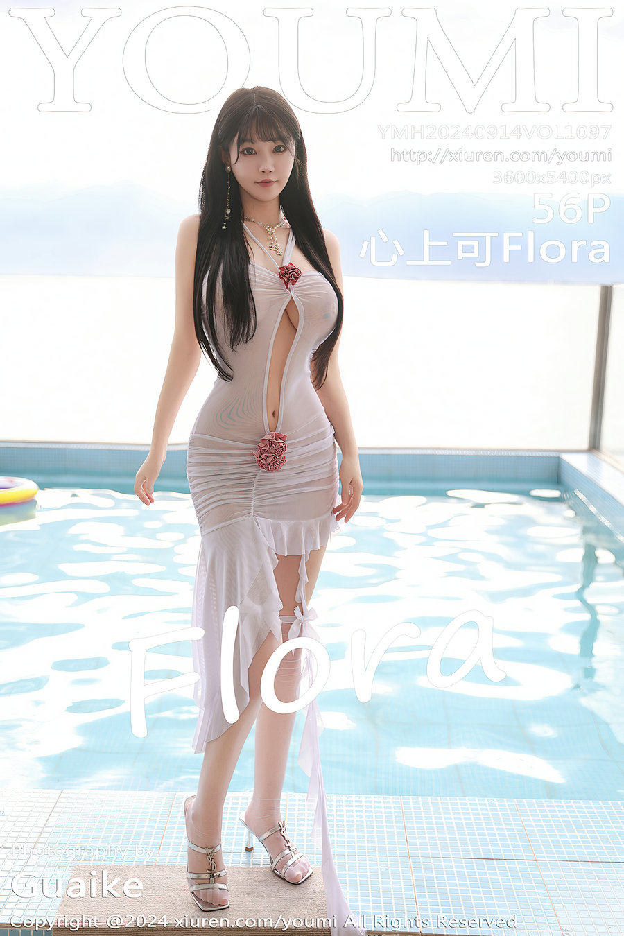 [YouMi]尤蜜荟 2024.09.14 Vol.1097 心上可Flora [56P465MB]-优选资源网