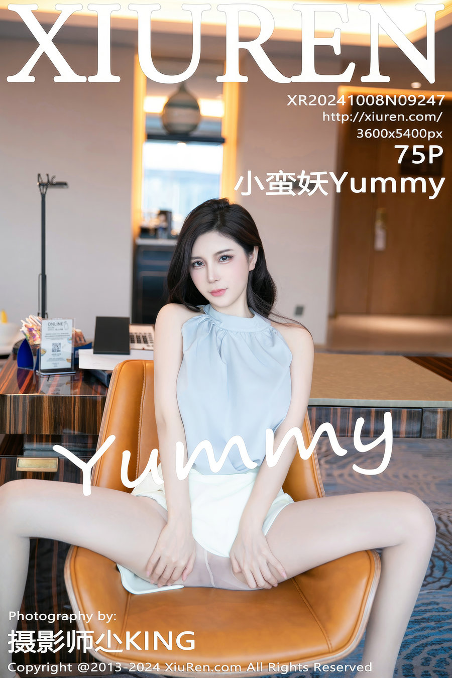 [秀人美媛馆] 2024.10.08 No.9247 小蛮妖Yummy [75P721MB]-优选资源网