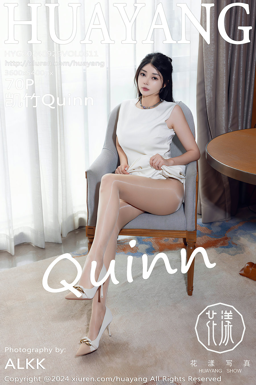 [HuaYang]花漾 2024.09.29 Vol.611 凯竹Quinn [70P775MB]-美女海